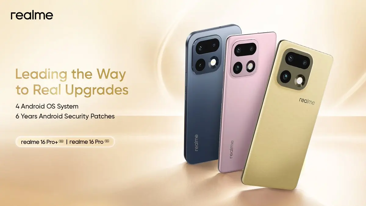 Realme تمدد دعم التحديثات لسلسلة 16 Pro في الهند