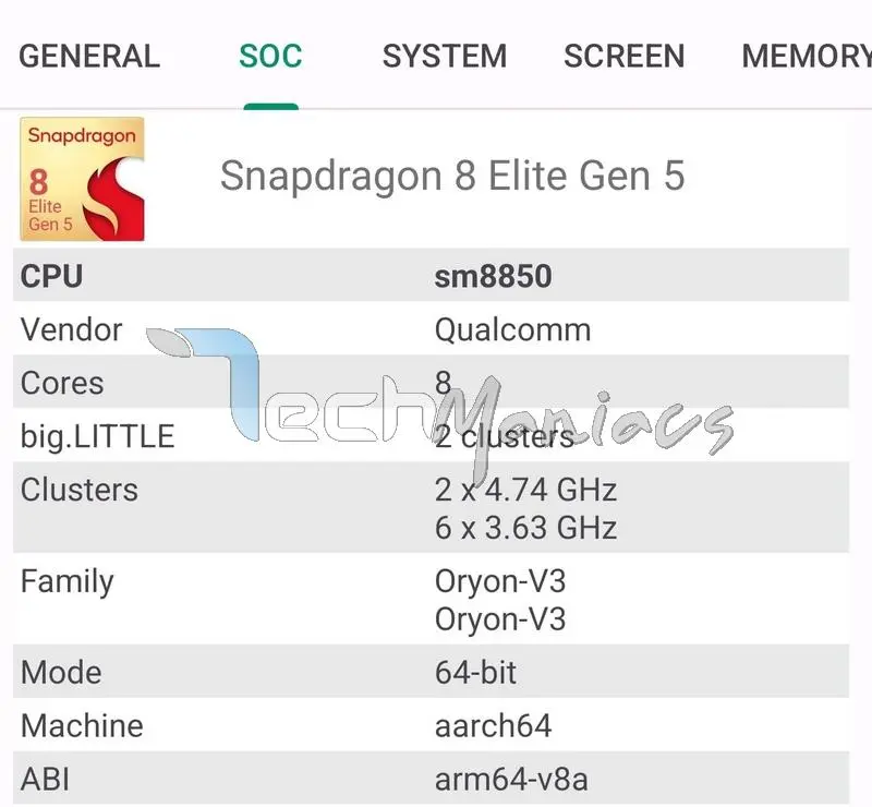 مقارنة اختبارات Galaxy S26 Snapdragon vs Exynos