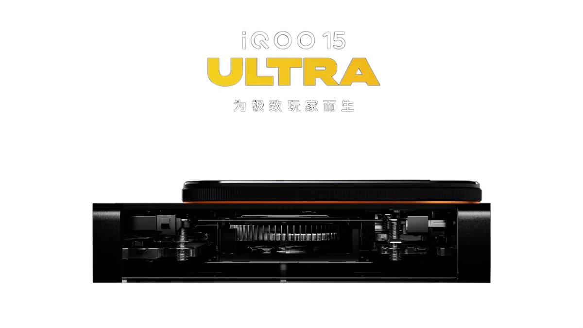 iQOO 15 Ultra: موعد الإطلاق، التبريد النشط، وتسريبات البطارية