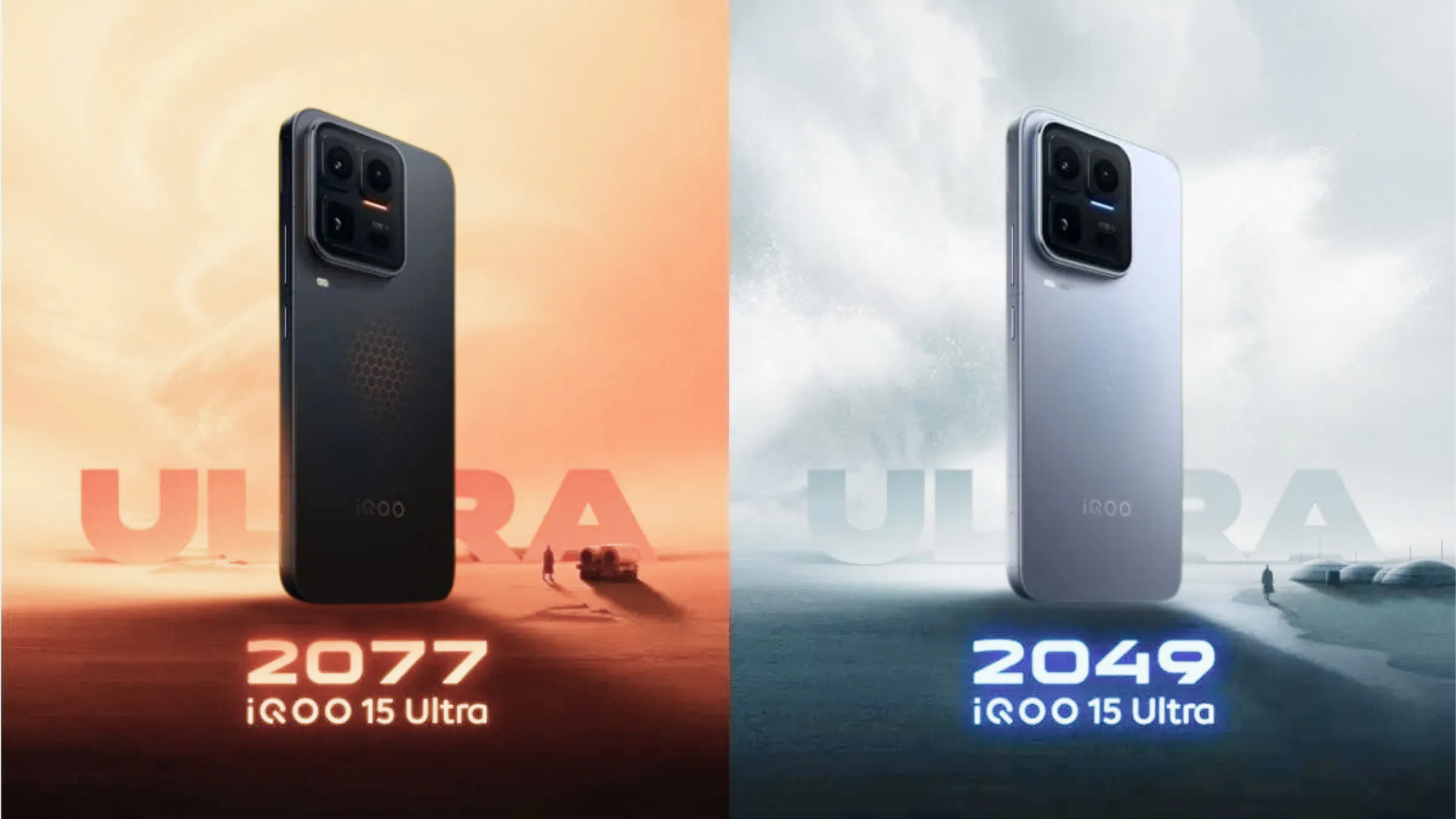 iQOO 15 Ultra سيأتي بأزرار كتف لمسية متطورة للألعاب